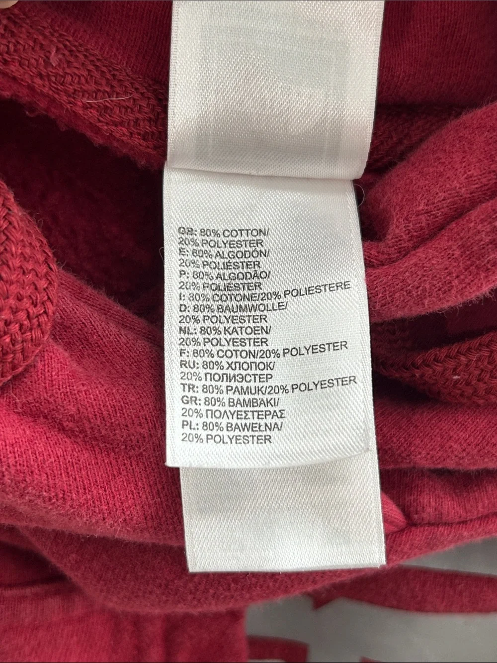 The North Face Mens Burgundy 'Never Stop Exploring' Pullover Hoodie Size Medium